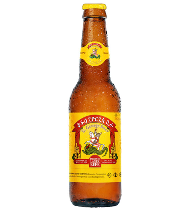 ጊዮርጊስ ቢራ