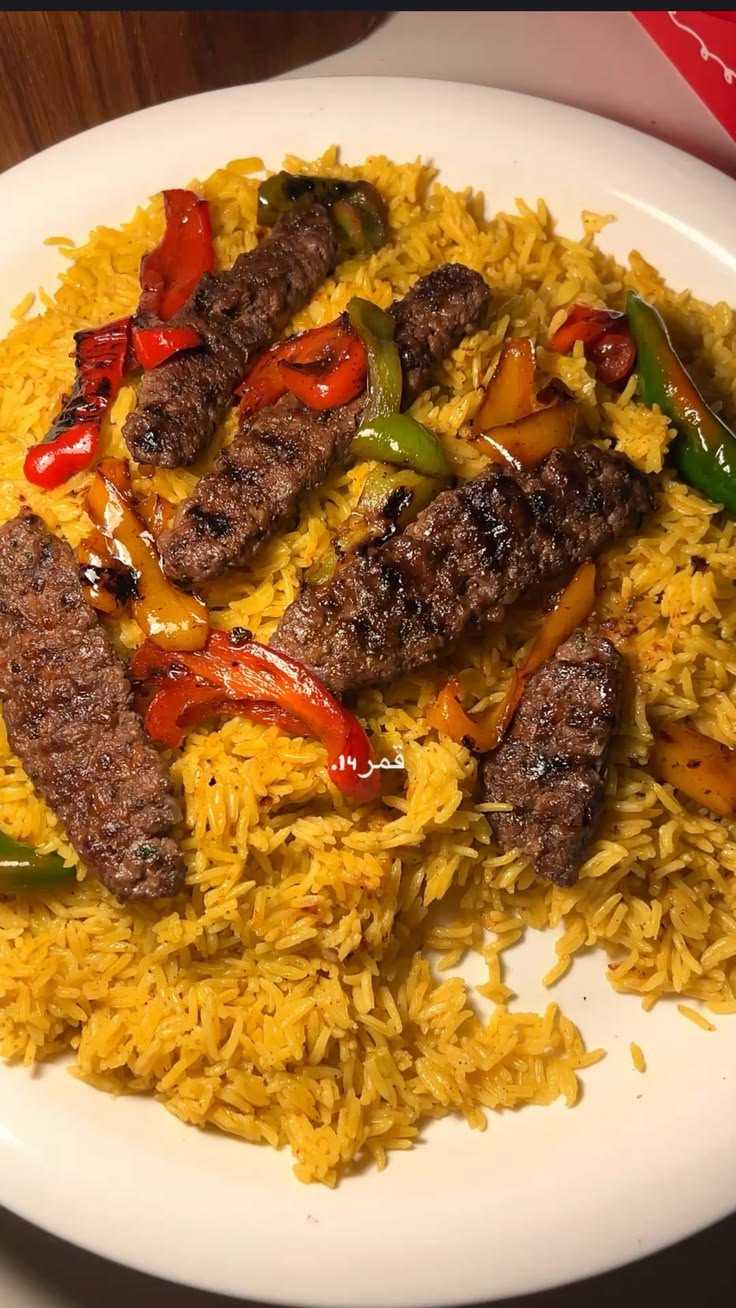 وجبة مشاوي مع أرز 