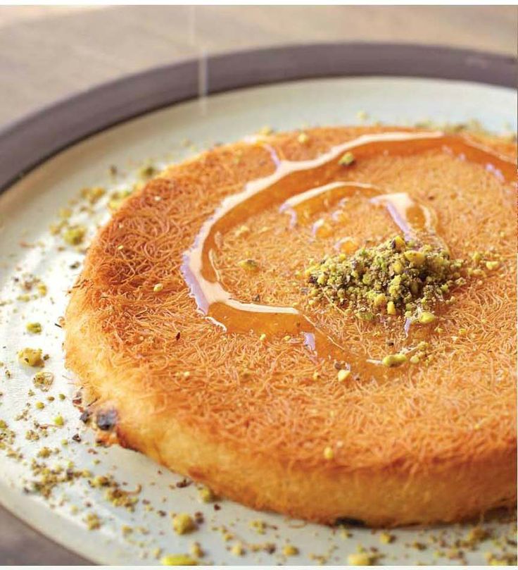 كنافة تركية